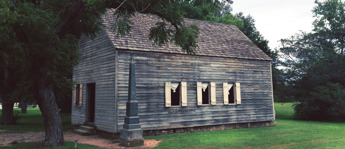 Washington-on-the-Brazos State Park